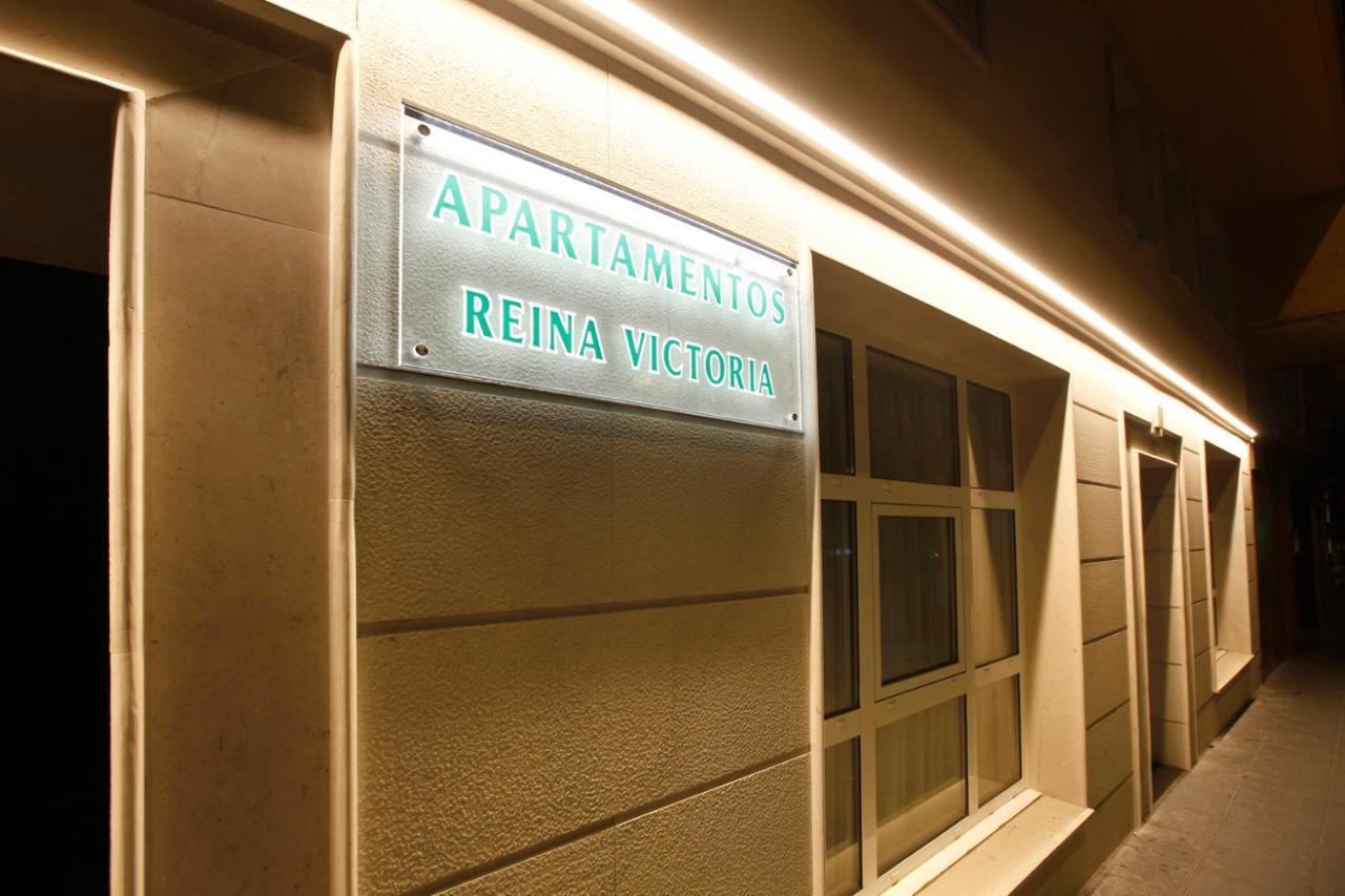 Apartamentos Reina Victoria 桑坦德 外观 照片