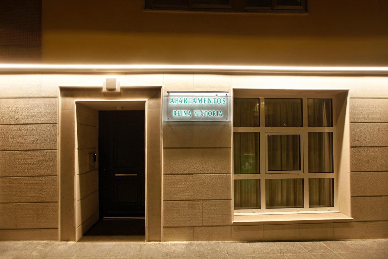 Apartamentos Reina Victoria 桑坦德 外观 照片